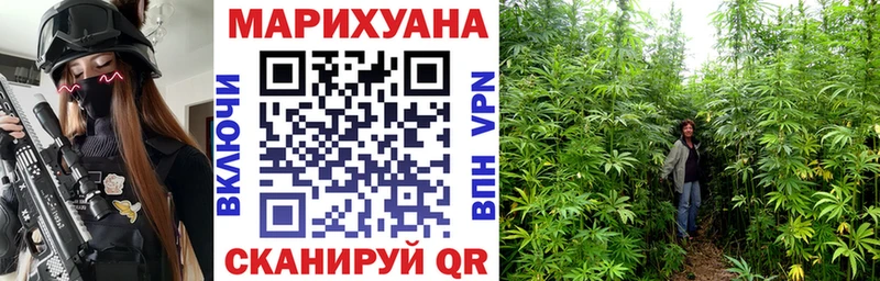 Купить наркотики цена Красный Холм Амфетамин  КОКАИН  СК  МЕФ  МАРИХУАНА 