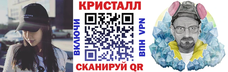 Амфетамин Розовый Красный Холм