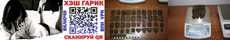 kraken зеркало Красный Холм ГАШ хэш