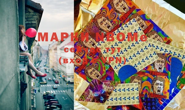 хмурый Баксан