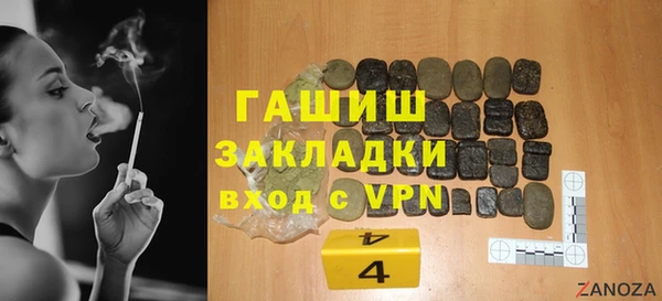 МДПВ Балабаново