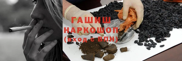 хмурый Баксан