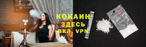 хмурый Баксан