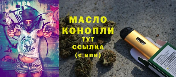 МДПВ Балабаново