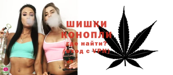ECSTASY Заволжск
