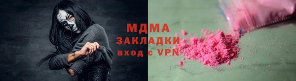 МДПВ Балабаново