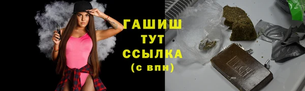 хмурый Баксан