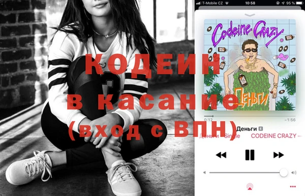 хмурый Баксан