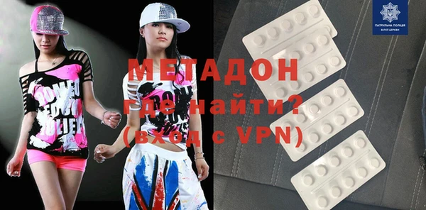 МДПВ Балабаново