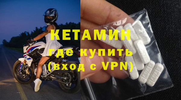 хмурый Баксан