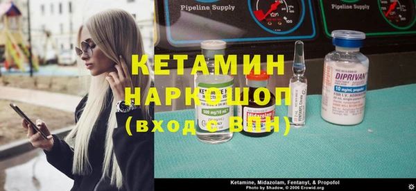 хмурый Баксан