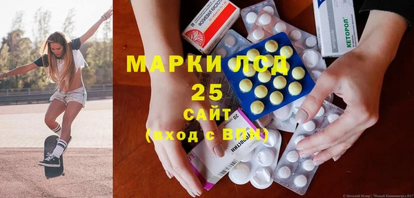 хмурый Баксан