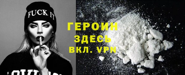 винт Белоозёрский