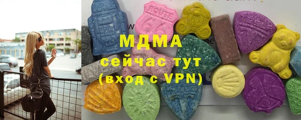 хмурый Баксан