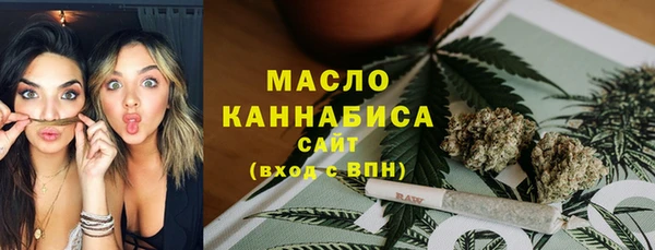 хмурый Баксан