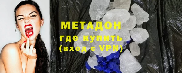дживик Вяземский